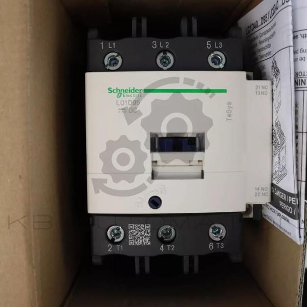 LC1D95MW-photo