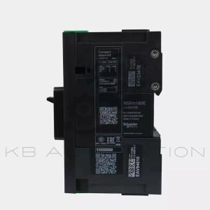 LV426179-photo