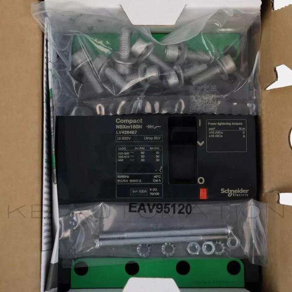 LV426467-photo