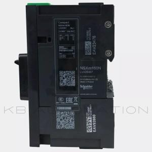 LV426467-photo
