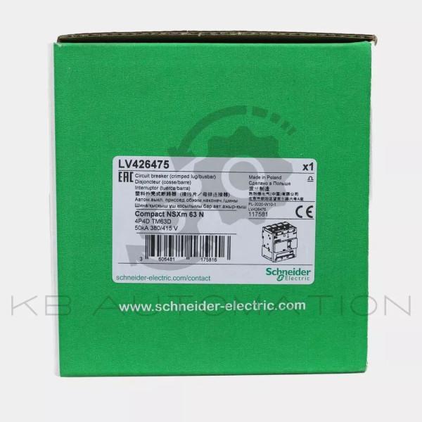 LV426475-photo