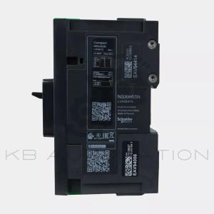 LV426475-photo