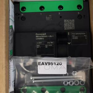 LV426612-photo