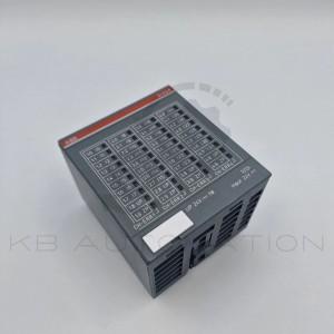 1SAP240000R0001-photo