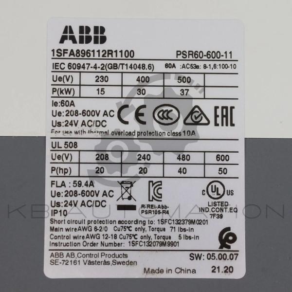1SFA896112R1100-photo