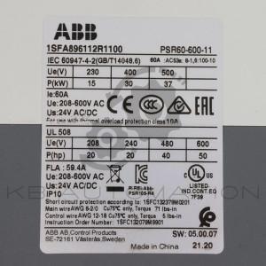 1SFA896112R1100-photo