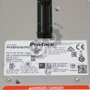 PFXSP5700TPD-photo