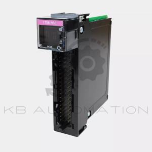 1756-HSC-photo