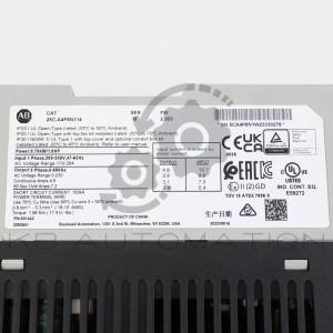 25C-A4P8N114-photo