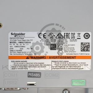 HMIGTO5310-photo