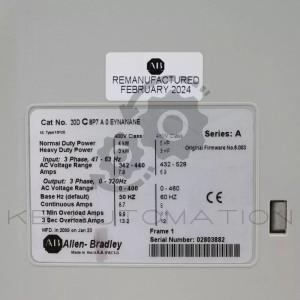 20DC8P7A0EYNANANE-photo