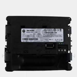 2711C-K2M-photo