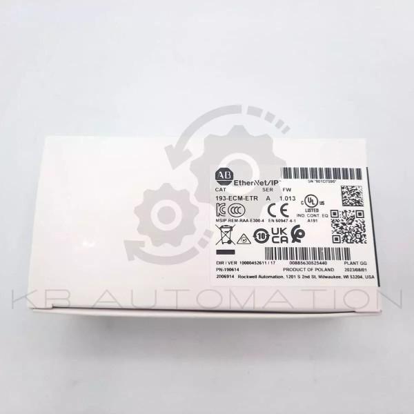 193-ECM-ETR-photo