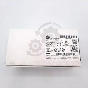 193-ECM-ETR-photo