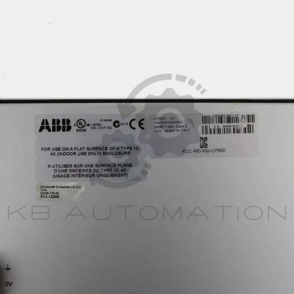 1SAP550100R0001-photo