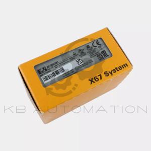 X67DM1321-photo