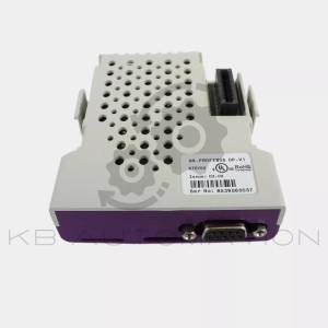 SM-PROFIBUS-DP-V1-photo