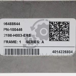 2198-H003-ERS-photo