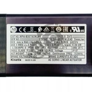 MPAI-B3076CM14A-photo